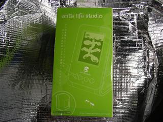 AntsLifeStudio (3)_R.jpg