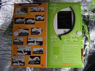 AntsLifeStudio (4)_R.jpg