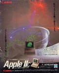 Apple2C.jpg