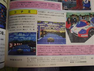 Lemans24_ (2).jpg