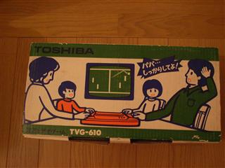 TOSHIBAのVIDEO GAME！？ 「TVG-610」: 新 レトロゲーム紀行
