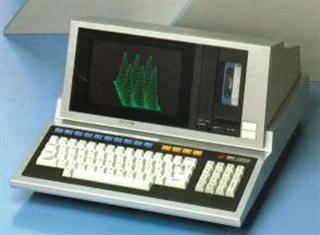 mz2000_R.jpg